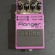 Front view of Boss effect pedal