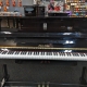 Used Pearl River Upright